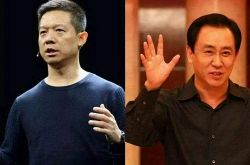 （7分钟科普）汕头工厂咨询电话号码_哔哩哔哩-3